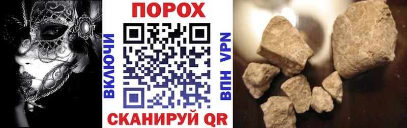 хочу наркоту Новочебоксарск АМФ Premium