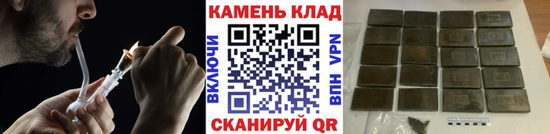 ГАШ VHQ  KRAKEN ТОР  Новочебоксарск 