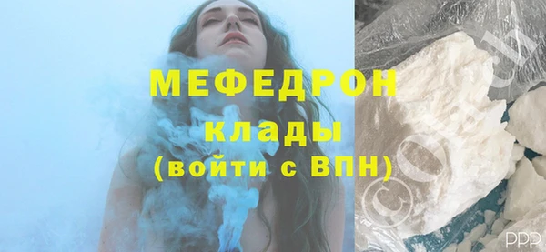 гашишное масло Горно-Алтайск