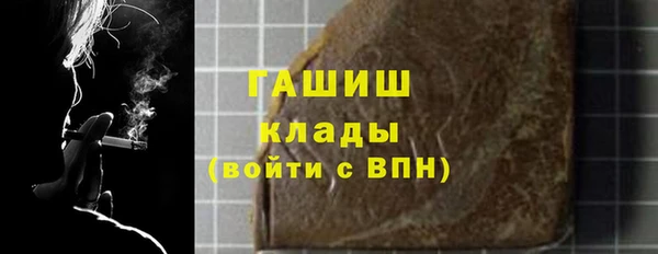 spice Горняк