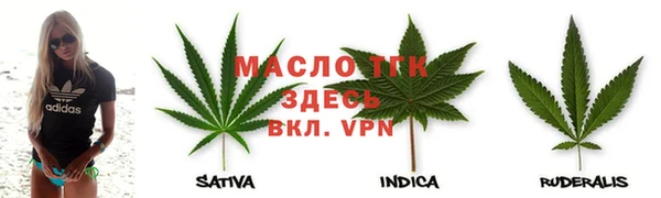ALPHA-PVP Горнозаводск