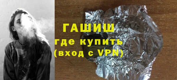 spice Горняк