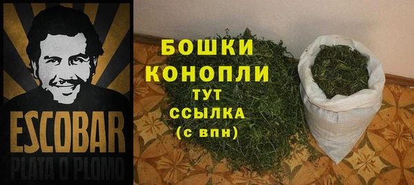 ALPHA-PVP Горнозаводск