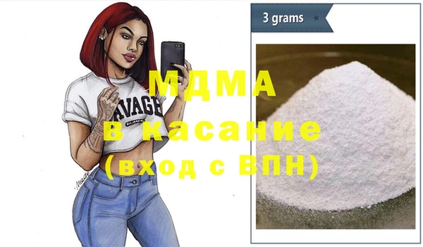 spice Горняк