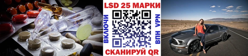 Лсд 25 экстази ecstasy  Новочебоксарск 